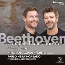 Kristian Bezuidenhout 베토벤: 피아노 협주곡 전곡, 합창 환상곡 (Beethoven: Complete Piano Concertos, Choral Fantasy)