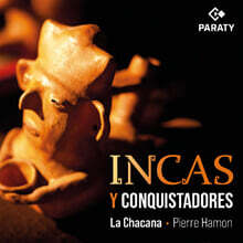 Pierre Hamon 잉카인들과 정복자들 (Incas y Conquistadores)