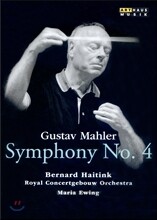 Bernard Haitink 말러: 교향곡 4번 (Mahler: Symohony No.4)