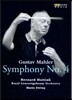Bernard Haitink 말러: 교향곡 4번 (Mahler: Symohony No.4)