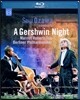 Seiji Ozawa 2003년 베를린 필하모닉 발트뷔네 콘서트 (A Gershwin Night)
