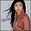 [중고] Utada Hikaru (우타다 히카루) / Exodus (수입)