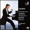 Jon Nakamatsu 쇼팽: 피아노 작품집 (Chopin: Piano Works)