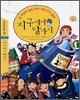 지구에서 달까지