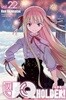 유큐홀더(1-22) > 미결(중고코믹)>실사진 참조