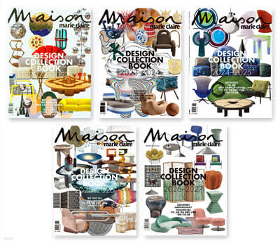 Maison 메종 Design Collection Book : VOL.7~11 합본호