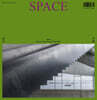 공간 SPACE (월간) : 10월 [2026]