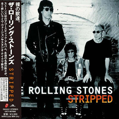 The Rolling Stones (더 롤링 스톤즈) - Totally Stripped [SHM-CD]