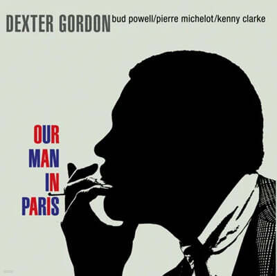 Dexter Gordon (덱스터 고든) - Our Man In Paris [LP]