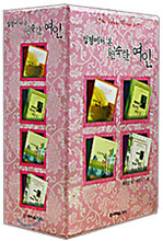 상품명