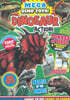 DINOSAUR ACTION  (월간) : 2026년 No.207