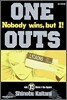 ONE OUTS 원 아웃츠 15