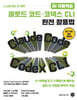 AI 자율학습  클로드 코드·코덱스 CLI 완전 활용법