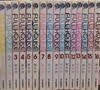 풀 하우스 1-16 완 (소장용)