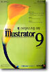 Illustrator 9