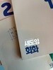 섀도잉 회화 1.2+한자노트 -전3권