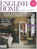 The English Home (월간) : 2026년 10월
