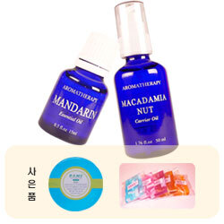[특별세일상품]임산부 체중증가 살트임방지 개선관리 만다린+ 마카다미아 넛 오일2종 Set+ 사은품