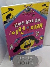 상품명