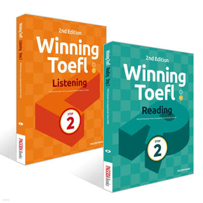 Winning TOEFL Reading+Listening Step 2 2nd Edition
