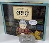 이상한 과자 가게 전천당 1~14 + 공식 가이드북 세트