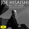 히사이시 조 (Hisaishi Joe) - ‘그대들은 어떻게 살 것인가’ 심포닉 모음곡