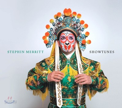 Stephin Merritt - Showtunes