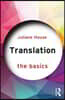 [중고-최상] Translation: The Basics : The Basics