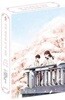 너의췌장을먹고싶어(상,하) > 완결(중고코믹)>실사진 참조