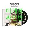 루시 갱 (Luci Gang) - 무한궤도