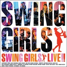 Swing Girls (스윙 걸스) OST (Live)