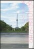 名古屋16話