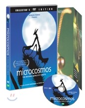 마이크로코스모스 화질보정판 (2Disc)