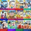 초등학생을 위한 우리 고전 1-12권 세트 (전 12권)