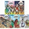 어린이를 위한 인문학 시리즈: 처음 읽는 삼국지 1-5권 세트 (전 5권)
