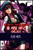 [묶음] 풀 메탈 패닉! 어나더 (1~8권/미완결)
