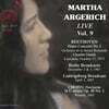 Martha Argerich 마르타 아르헤리치 라이브 녹음 9집 (Live Performances and Broadcasts Vol. 9)
