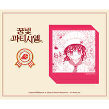 상품명