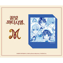 상품명