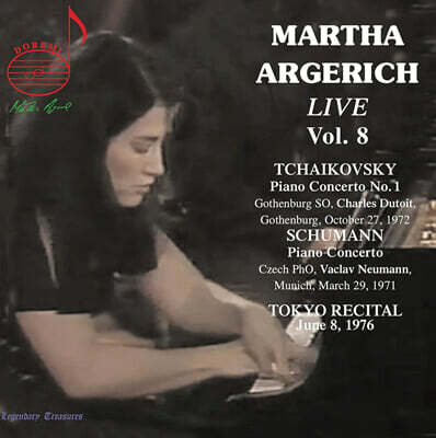 Martha Argerich 마르타 아르헤리치 라이브 녹음 8집 (Live Performances and Broadcasts Vol. 8)