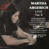 Martha Argerich 마르타 아르헤리치 라이브 녹음 8집 (Live Performances and Broadcasts Vol. 8)
