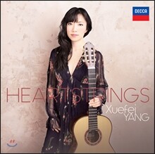 Xuefei Yang 슈페이 양 기타 연주집 (Heartstrings)