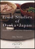 Food Studies of Osak