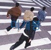 [미개봉] 프랭클리 (Frankly) - OVER DRIVE (CD)