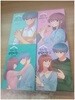 우리 집 우렁이는 1~4 세트.4권 세트.지은이 당과.출판사 씨엔씨레볼루션.2018년~2020년 발행.