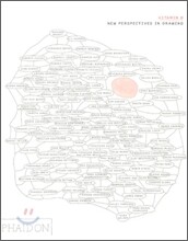 Vitamin D : New Perspectives in Drawing