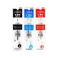 유니 시그노 노크식 볼펜 리필 0.28/0.38mm (UMR-82/UMR-83)
