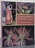 CARNIVOROUS PLANTS OF THE WORLD 세계의 식육식물