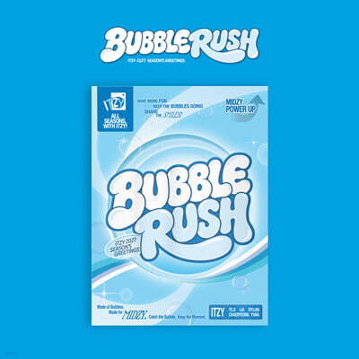 있지 (ITZY) 2027 Season's Greetings [BUBBLE RUSH]