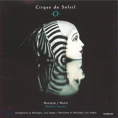 Cirque du Soleil (태양의 서커스) - O